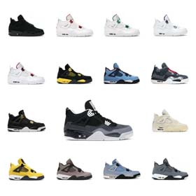 Air Jordan 4 (estilo 17) -0621  