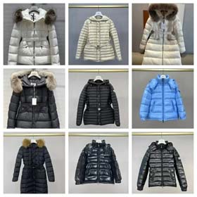 Chaqueta moncler - 0816  