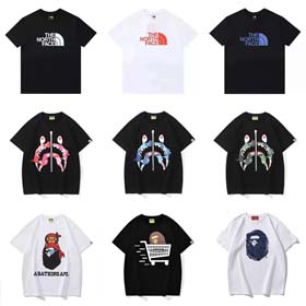 Moda mangas cortas-0878  