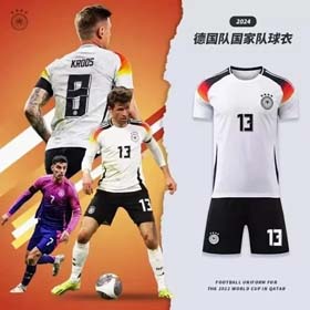 Camiseta Müller - hafts para la Copa Mundial de Alemania 2024 (28) - 1056  