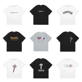 Captura de estrellas - 1426  