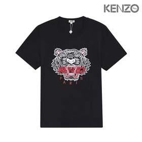 KENZO-1652  