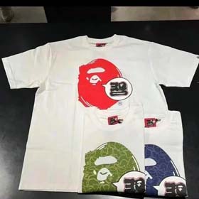 Bape-1771  
