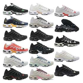 Nike Air Max Terrascape Plus Malla TN Hombres cojín de aire zapatos de carrera-2351  