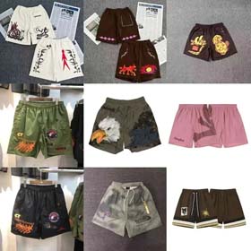Travis scott Pantalones cortos-2454  