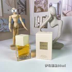 Yves Saint Laurent Dream Drama Agua de Parfum-3014  