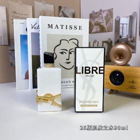 Yves Saint Laurent YSL Agua de Parfum-3015  