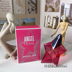 Ángel de mugler Nova - 3027  