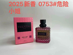 Valentino Miss Perfume Peligroso-3053  