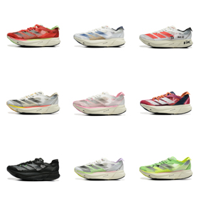 Adidas nuevo encaje-up zapatos de carrera profesionales transpirables-2710  