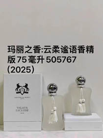 Mary's Fragrance Cloud Soft and Quiet Fragrance Edition Perfume-3207 (en inglés)  