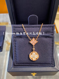 Louis Vuitton LV rosa oro dos tonos concha doble collar de flores-3582  