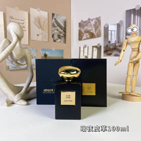 Armani Colección Privada Noche Oscura Cuero Eau de Parfum-3257  