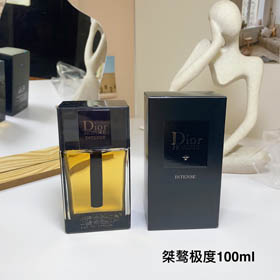 Dior Defiant Extreme Plus Agua de Parfum-3442  
