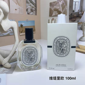 Perfume doble vitellio - 3489  