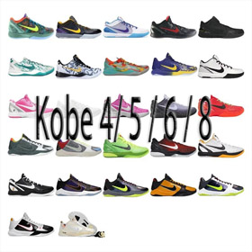 Zapatos de baloncesto Nike Zoom Kobe 4/5/6/8 Protro-2970  
