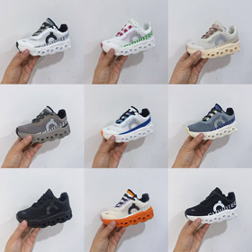 En Cloudmonster amortiguador de choques rebote zapatos de carrera de los niños de la parte baja-4092  