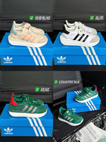 Adidas originales COUNTRY XLG zapatos casuales para niños de soporte duradero-4099  