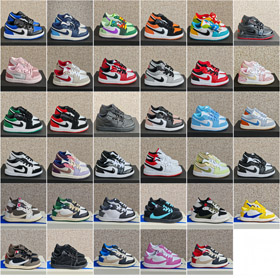 Nike NK Jordan Air Jordan 1 zapatos de baloncesto para niños-4105  