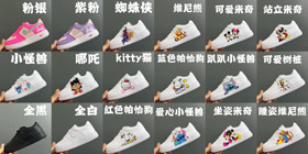 Nike NK Air Force 1 EasyOn Zapatillas de deporte antideslizantes para niños con topes bajos resisten  