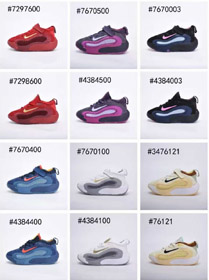 Zapatos de baloncesto para niños Nike NK ISOFLY antideslizantes resistentes al desgaste-4136  