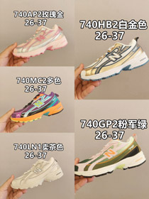 New Balance NB 740 V2 Concord Multi Low-Top niños zapatos de carrera-4176  