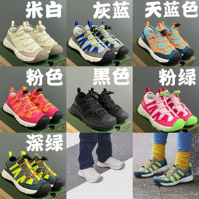 KEEN Motozoa zapatos de carrera para niños de alta-4178  