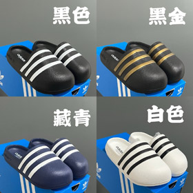 Adidas originales ADIFOM ADILETTE zapatillas de dedo cerrado para niños-4190  