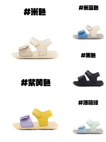 New Balance Velcro impreso logo de la carta zapatos para niños pequeños para bebés y niños pequeños-  