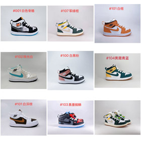 Nike NK Jordan Air Jordan 1 MID rayos X esqueleto medio de la parte superior de los niños zapatos de  