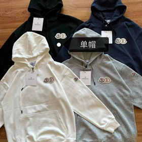 Moncler suelto casual sudadera con capucha-4410  