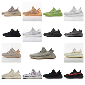 Yeezy 350  