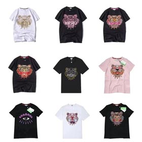 Camiseta de moda KENLO -1160  