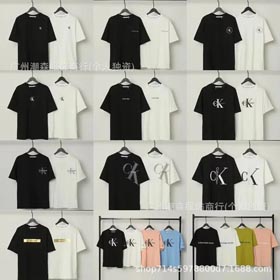Camiseta de moda -1356