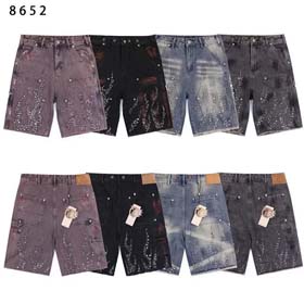 Pantalones cortos de nylon Hellstar ins-1643