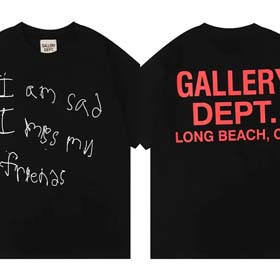 GALERIADEPT-1664