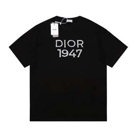 Dior (9 estilos) - 1698