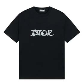 Dior 1723