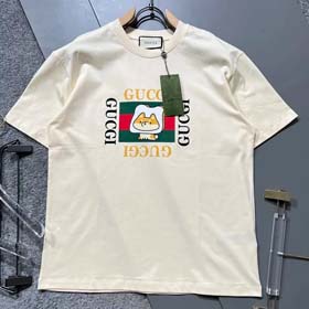 Gucci 1752  