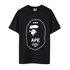 ABATHINGAPE (15 estilos) - 1838