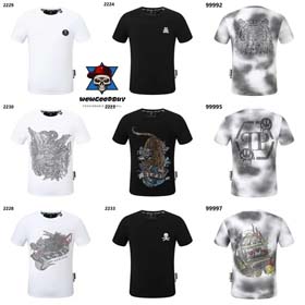 Camiseta de moda-1982