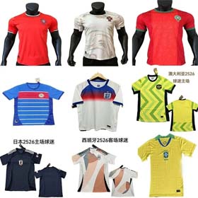 Camiseta de moda-2038