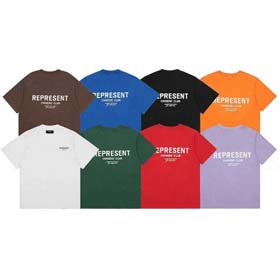 Representar-2110