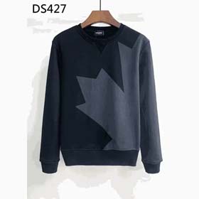 Dsq Union - 2133