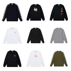 Dior-2157  