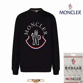 MONCLER (40 estilos) -2238