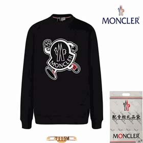 MONCLER(39 estilos)-2245
