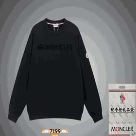 MONCLER(39 estilos)-2247