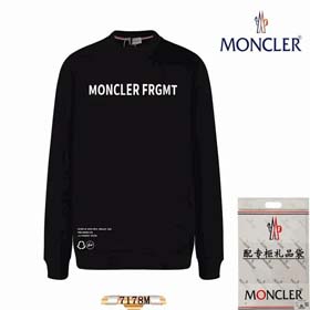 MONCLER(36 estilos)-2248