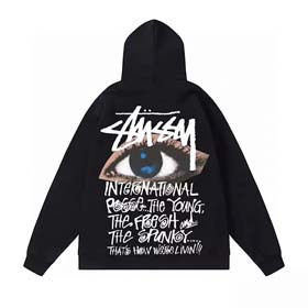 Sudadera de moda (5 tyles) -2267